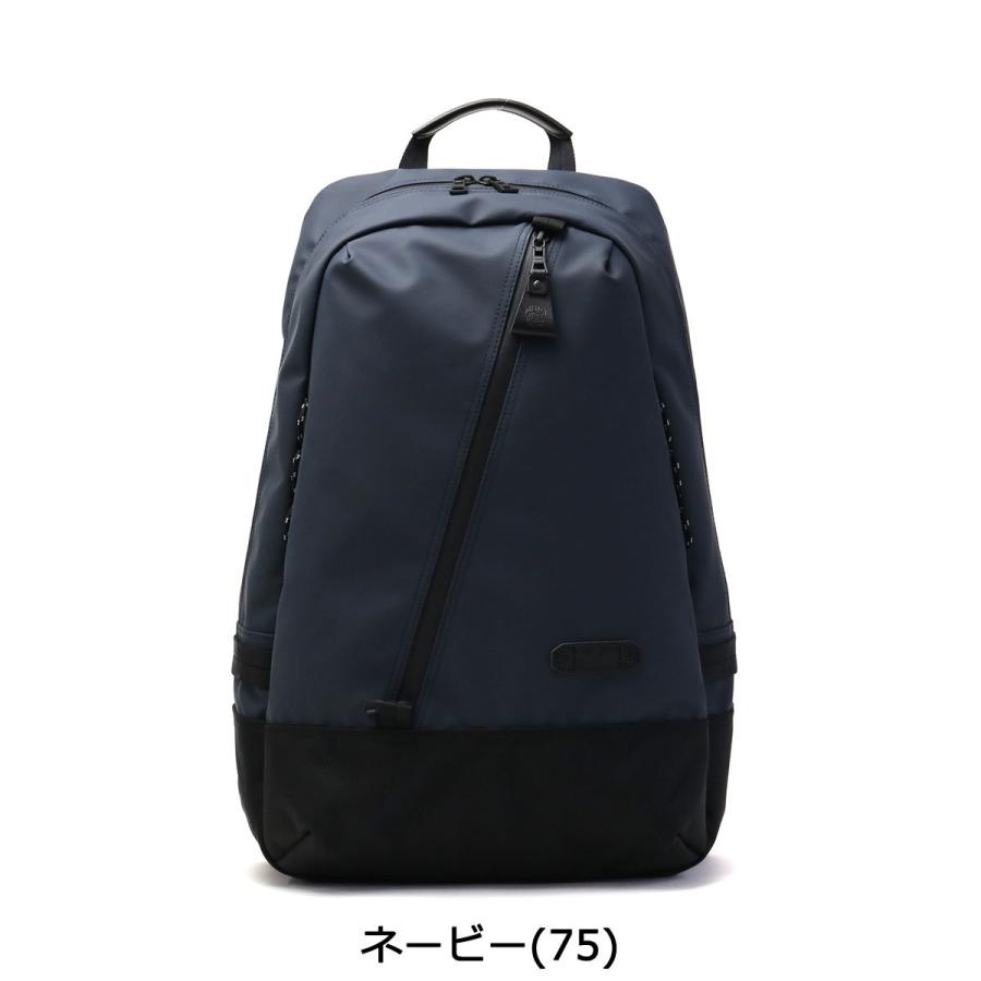 master-piece（マスターピース） 正規取扱店 リュック リュックサック