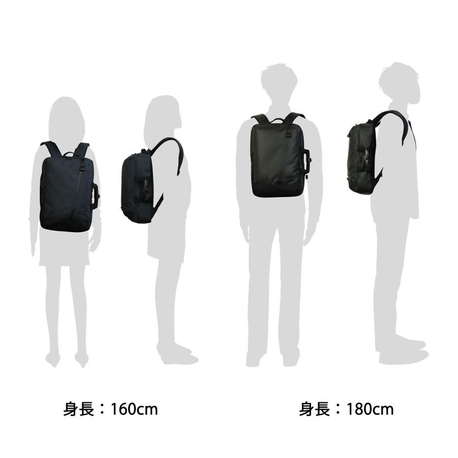 master-piece 正規取扱店 マスターピース リュック ビジネス