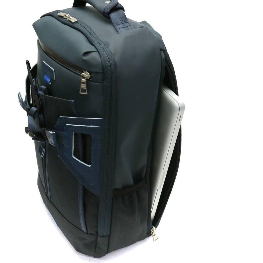 master-piece（マスターピース） 正規取扱店 リュック バックパック