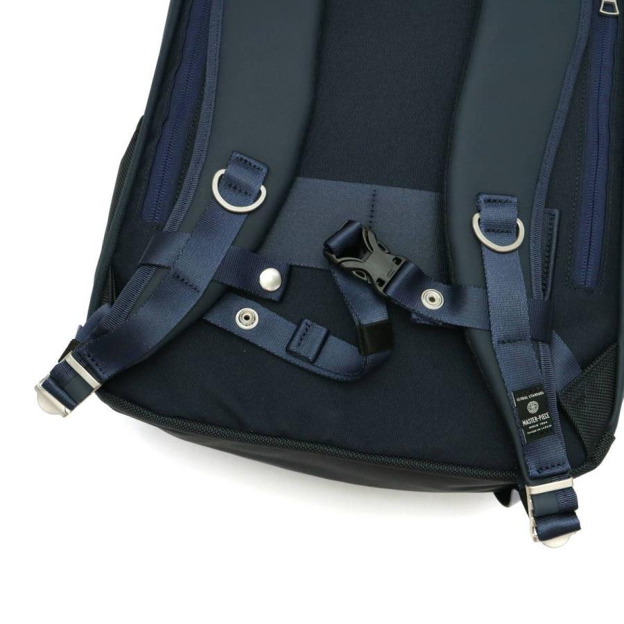 master-piece（マスターピース） 正規取扱店 リュック バックパック