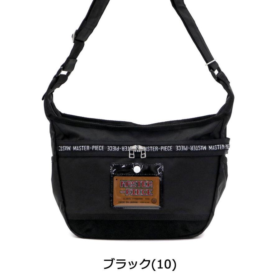 master-piece（マスターピース） 正規取扱店 バッグ master-piece