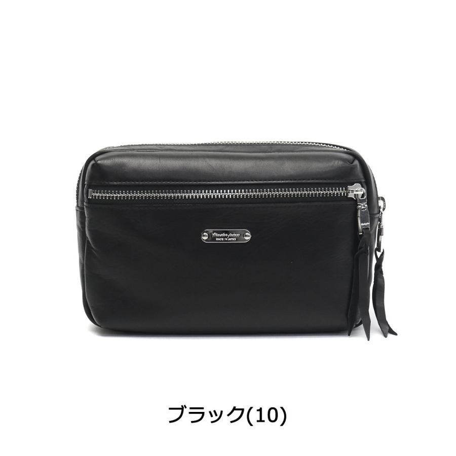 master-piece（マスターピース） 正規取扱店 バッグ master-piece
