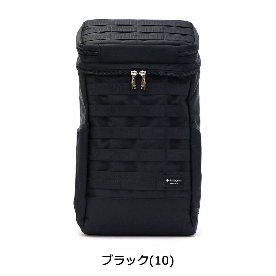 爆買い特価 正規取扱店 旅行 メンズ 日本製 master piece 55610 ギャレリア Bag&Luggage - 通販 - PayPayモール マスターピース リュック master-piece DOCK バックパック リュックサック A4 13L 通学 通勤 アウトドア 激安単価で