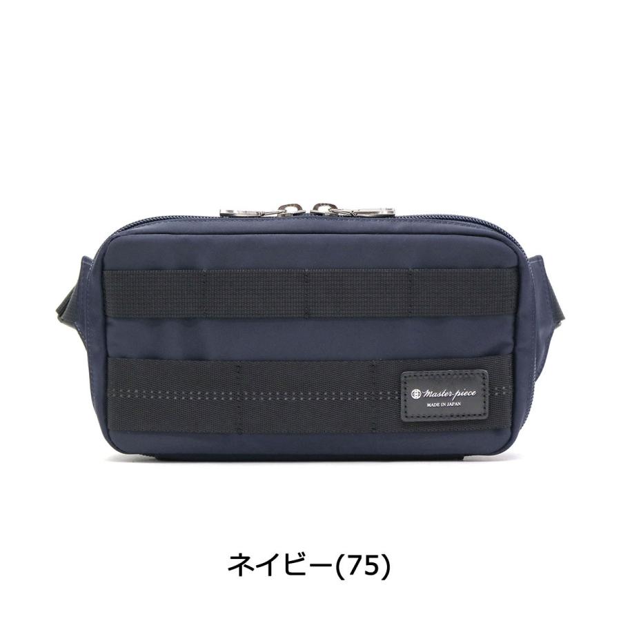 master-piece（マスターピース） 正規取扱店 ウエストバッグ master