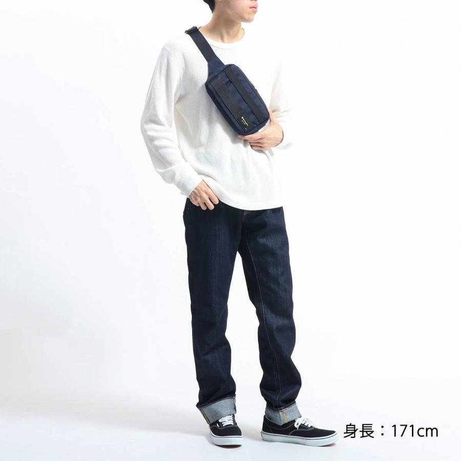 master-piece（マスターピース） 正規取扱店 ウエストバッグ master