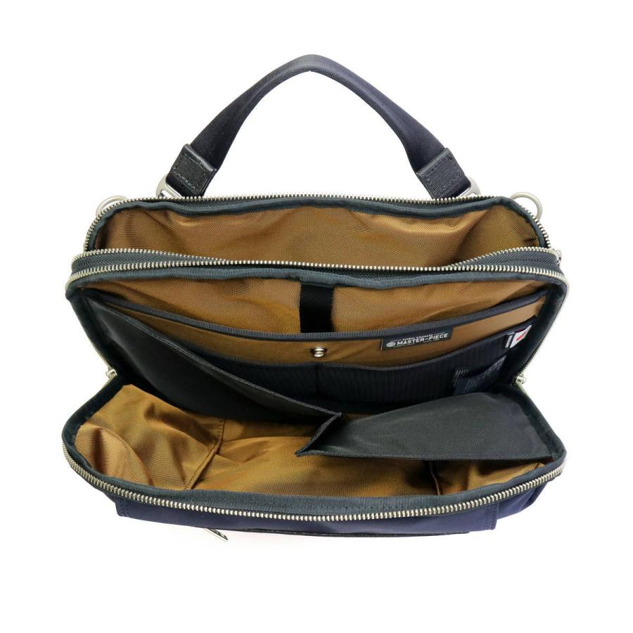 マスターピース ビジネスバッグ ショルダーバッグ 2way ナイロン レザー master-piece 正規取扱店 マスターピース バッグ SLIM