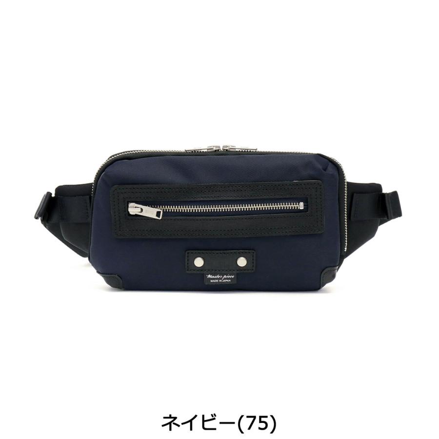 master-piece（マスターピース） 正規取扱店 バッグ ボディバッグ