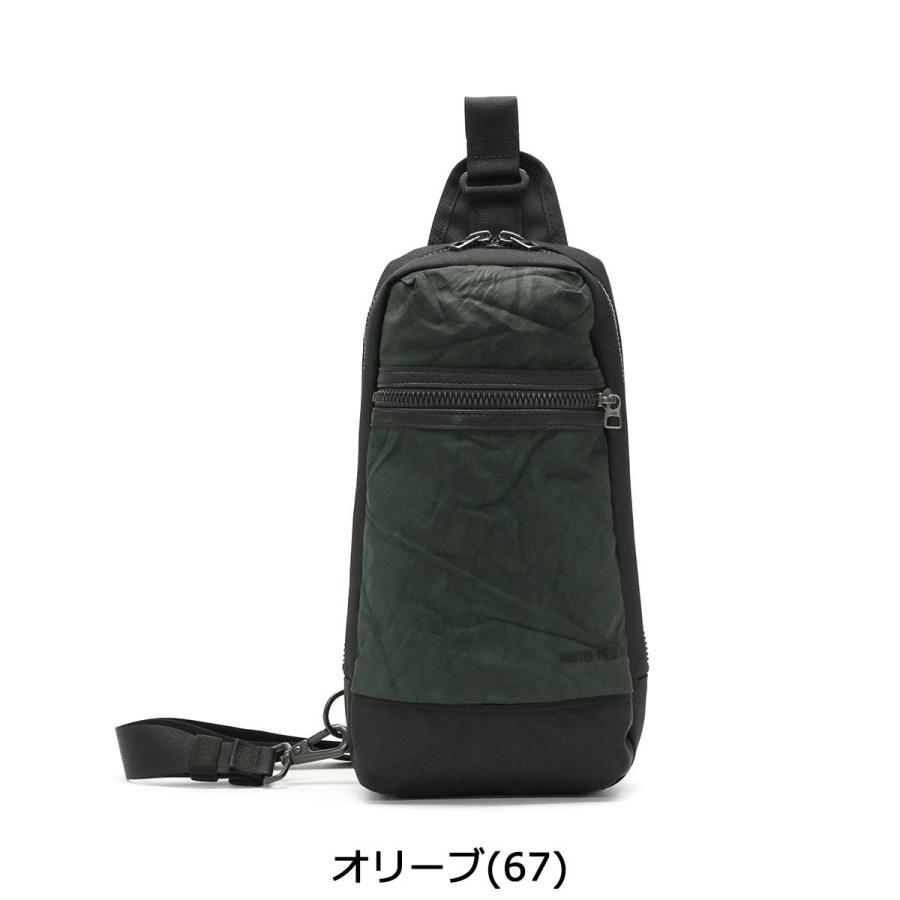 master-piece（マスターピース） 正規取扱店 ボディバッグ master