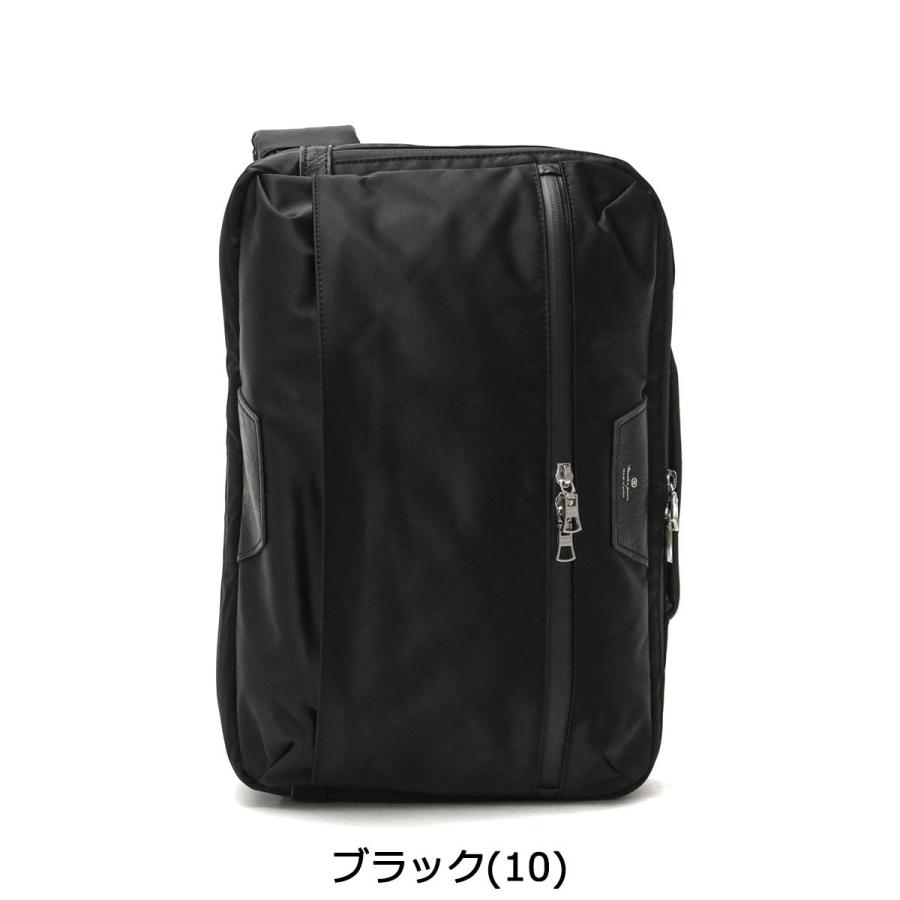 master-piece（マスターピース） 正規取扱店 ボディバッグ master