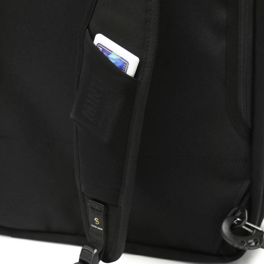 良品✨マスターピース ビジネスバッグ 3way リュック ブリーフケース master-piece（マスターピース） 最大45%☆12/15迄 正規取扱店