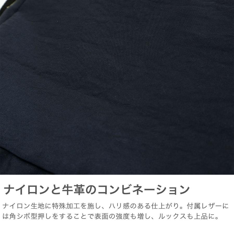 master-piece 最大42%☆4/29限定 正規取扱店 マスターピース master-piece 最大42%☆4/29限定 正規取扱店 マスターピース