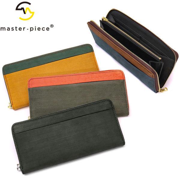 master-piece（マスターピース） 正規取扱店 長財布 財布 ラウンド