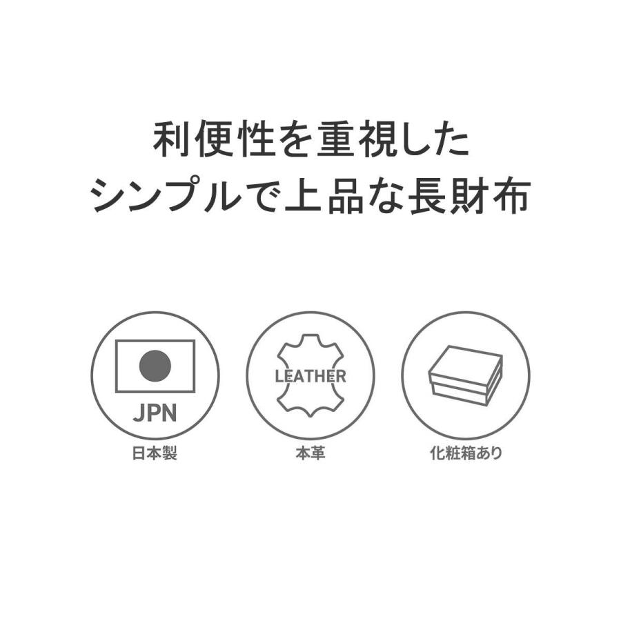 最大36%★6/6限定 正規取扱店 マスターピース 長財布 メンズ レディース ブランド 本革 master-piece 財布 ラウンドファスナー 革 大容量 軽量 223050｜galleria-onlineshop｜07