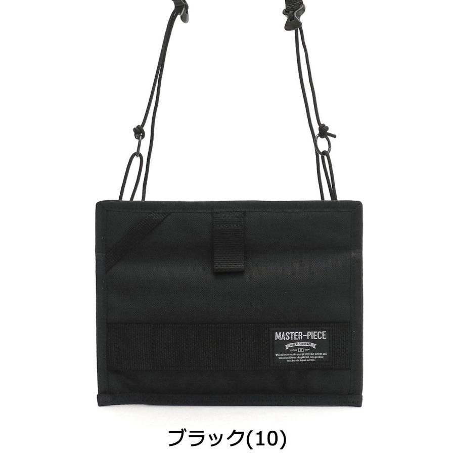 master-piece（マスターピース） 正規取扱店 ショルダーバッグ