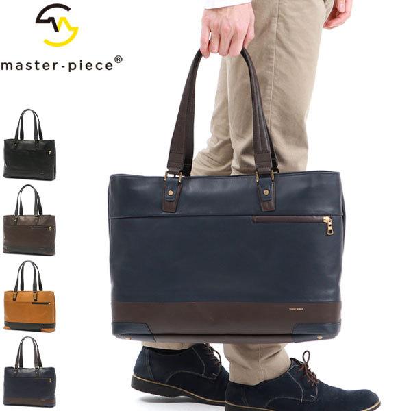 msp00379