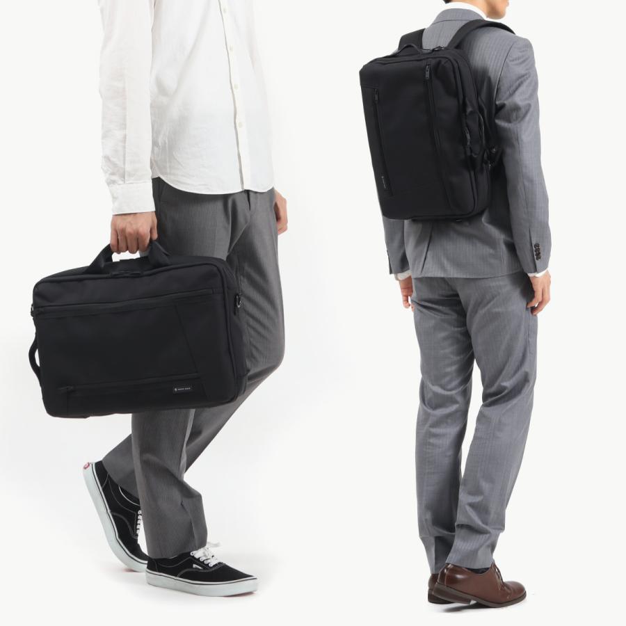 master-piece（マスターピース） 当店限定モデル 正規取扱店 3WAY