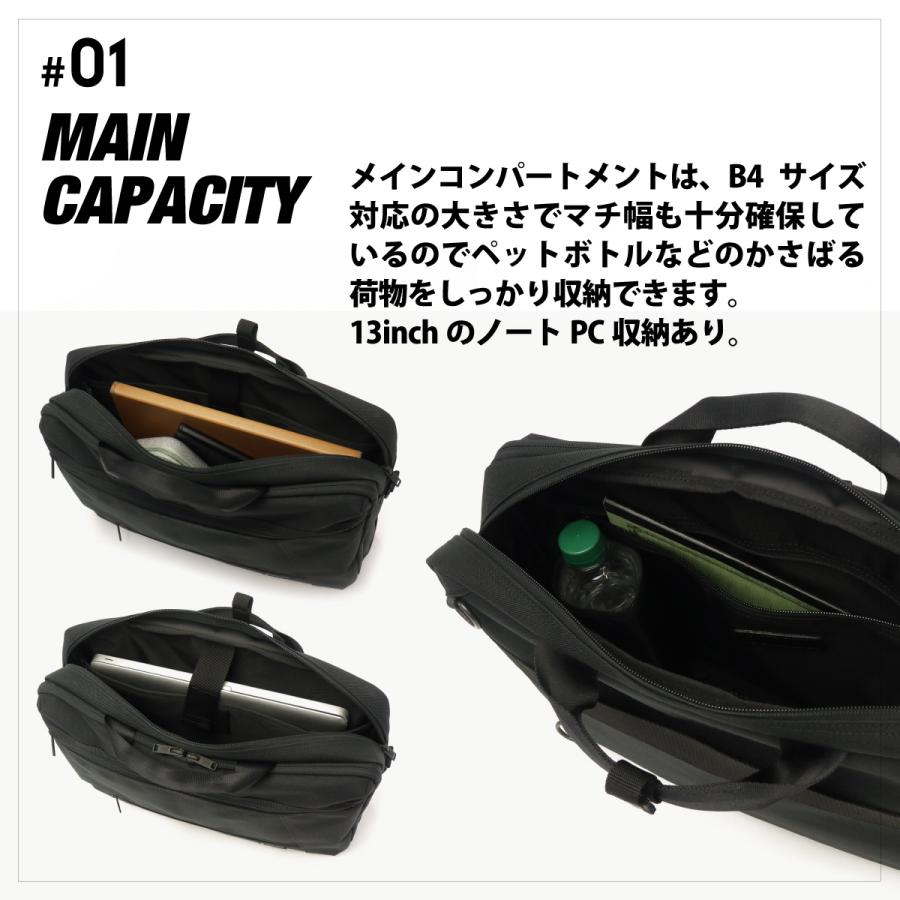 master-piece（マスターピース） 当店限定モデル 正規取扱店 3WAY