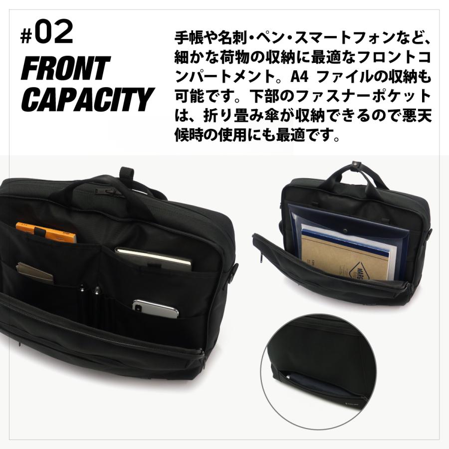 master-piece（マスターピース） 当店限定モデル 正規取扱店 3WAY