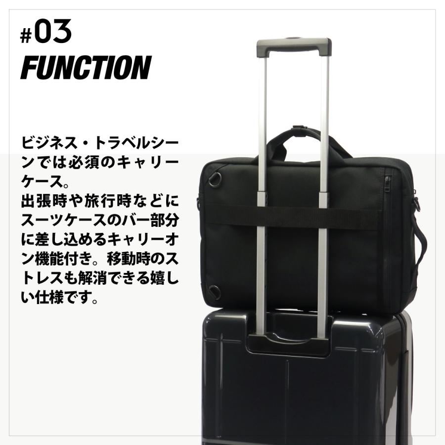 master-piece（マスターピース） 当店限定モデル 正規取扱店 3WAY