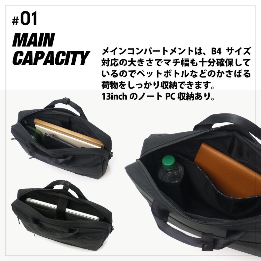 MASTER PIECE 2WAY ビジネスバッグ A4 PC収納 master-piece（マスターピース） セール 40%OFF 当店限定モデル 正規