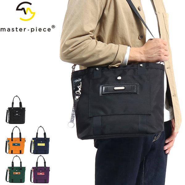 独創的 正規取扱店 マスターピース バッグ トートバッグ 小さめ Master Piece Strange 2way 斜めがけ ショルダーバッグ B5 メンズ レディース Master Piece Web限定 Www Thedailyspud Com