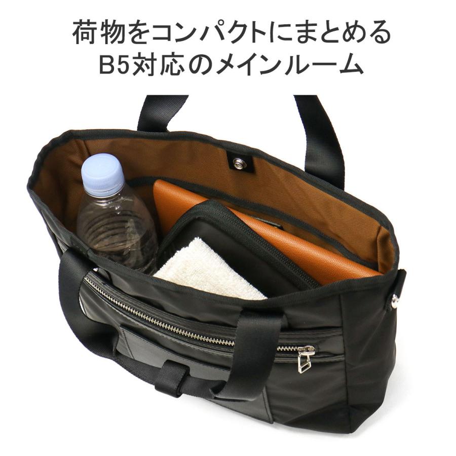 master-piece 正規取扱店 マスターピース トートバッグ メンズ master-piece 正規取扱店 マスターピース トートバッグ メンズ