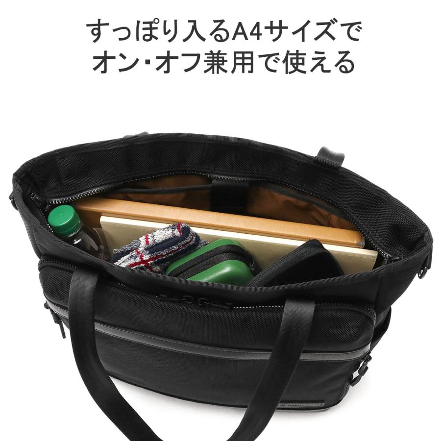 master-piece 最大42%☆4/29限定 正規取扱店 マスターピース master-piece 最大42%☆4/29限定 正規取扱店 マスターピース