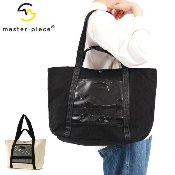 master-piece（マスターピース） 正規取扱店 トートバッグ 帆布 メンズ