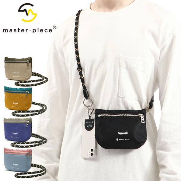 master-piece（マスターピース） 最大50%☆10/11限定 正規取扱店