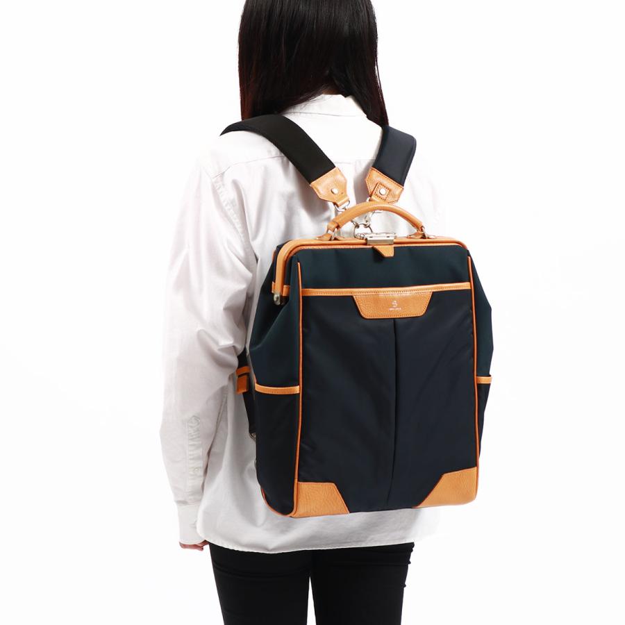 master-piece 最大50%☆9/25限定 正規取扱店 マスターピース