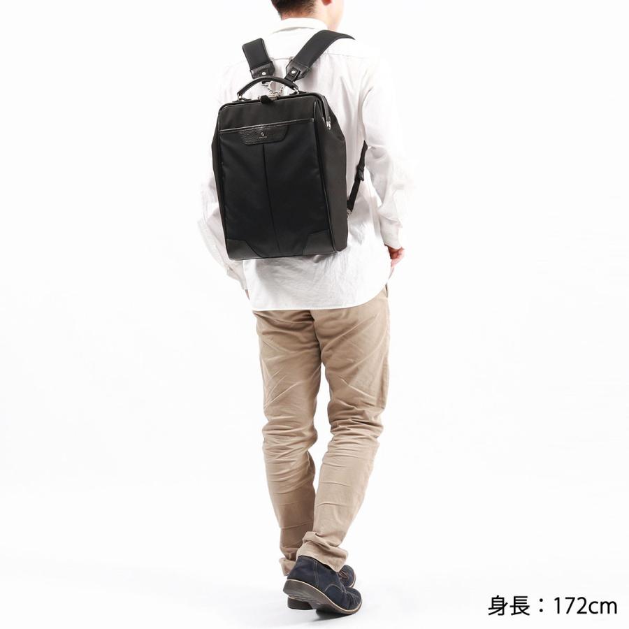 master-piece（マスターピース） 最大50%☆9/20〜 正規取扱店 リュック