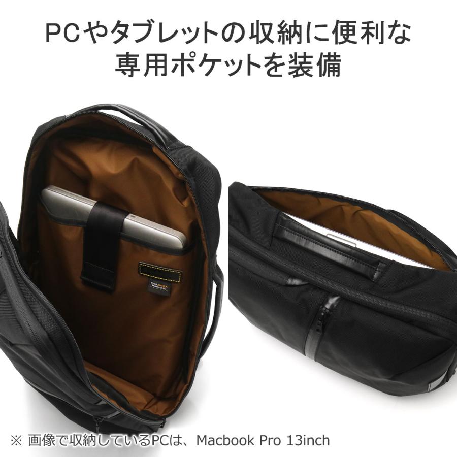 正規取扱店 マスターピース リュック ビジネスバッグ メンズ master-piece バッグ 2WAY ビジネス 12L PC ナイロン 革 撥水 日本製 02390-ba｜galleria-onlineshop｜08