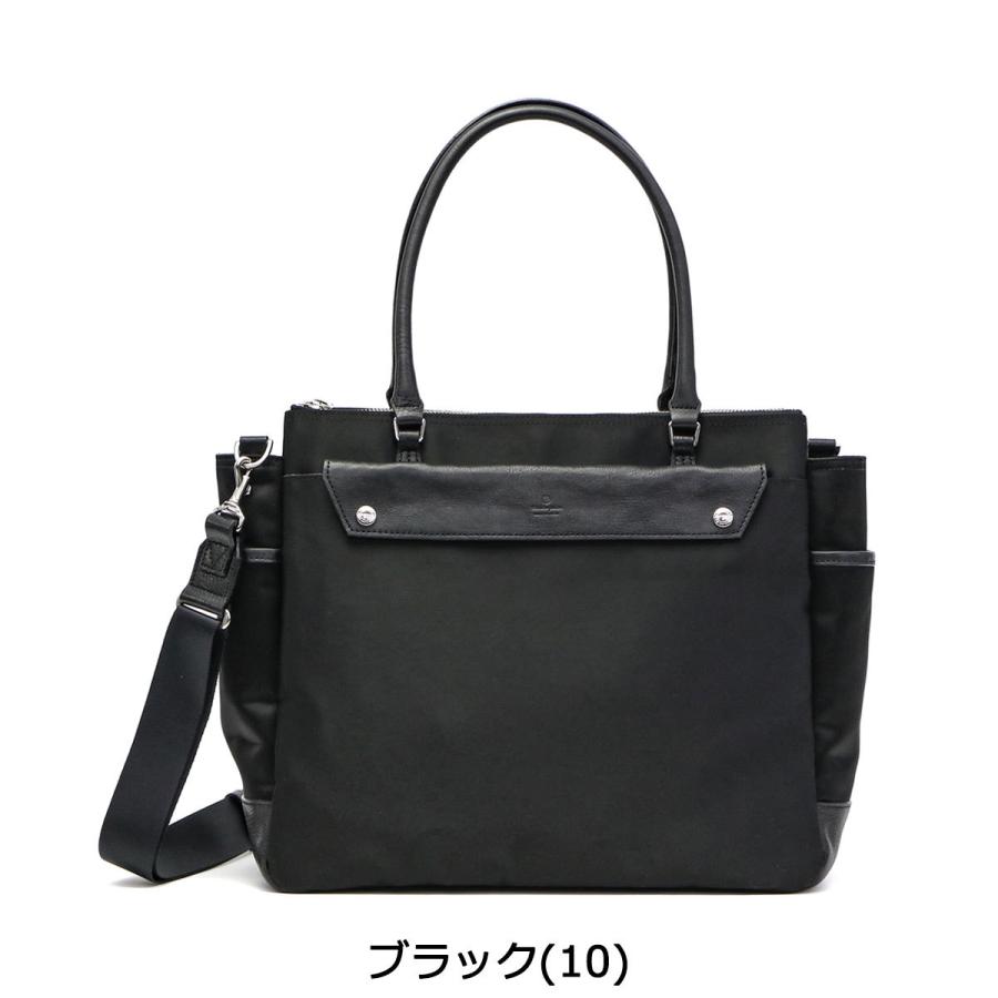 master-piece（マスターピース） 正規取扱店 トートバッグ master