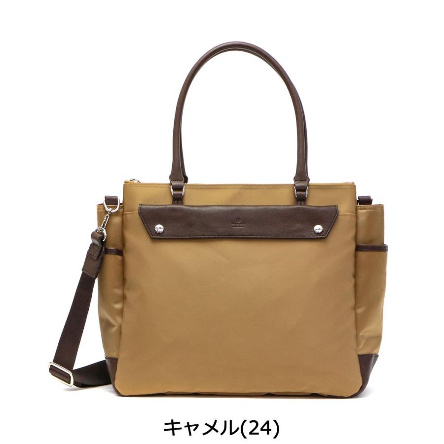 master-piece（マスターピース） 正規取扱店 トートバッグ master
