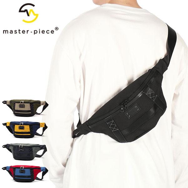 master-piece（マスターピース） 最大49%☆10/8限定 正規取扱店