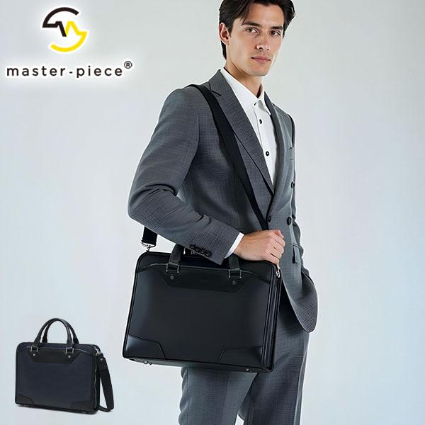 Master piece マスターピース 日本製　レザー バッグ ケース Master piece マスターピース 日本製 レザー バッグ ケース