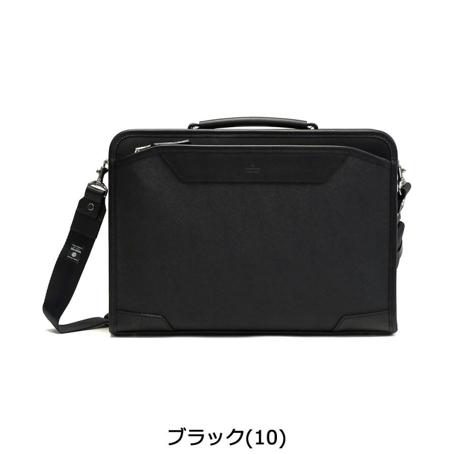 マスターピース　AVENUE　2way　ビジネスバッグ　ブラック master-piece（マスターピース） 正規取扱店 ビジネスバッグ master