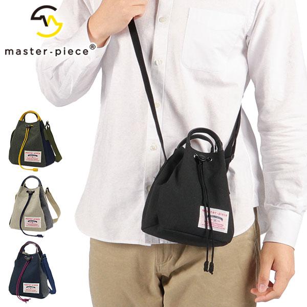 master-piece マスターピース ショルダーバッグ master-piece（マスターピース） 最大50%☆10/16迄 正規取扱店