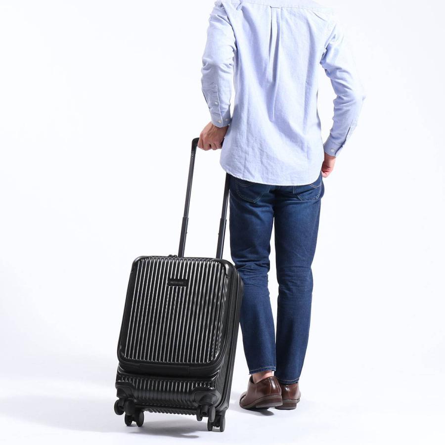 master-piece（マスターピース） 正規取扱店 スーツケース トローリー