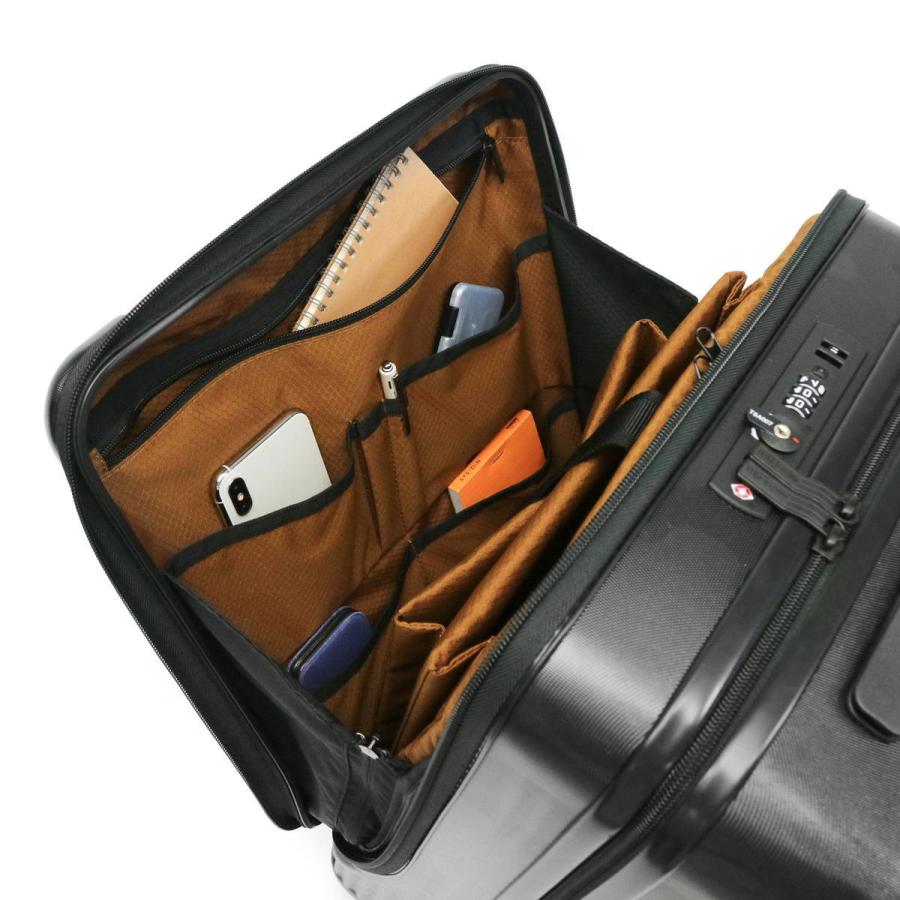 master-piece（マスターピース） 正規取扱店 スーツケース トローリー