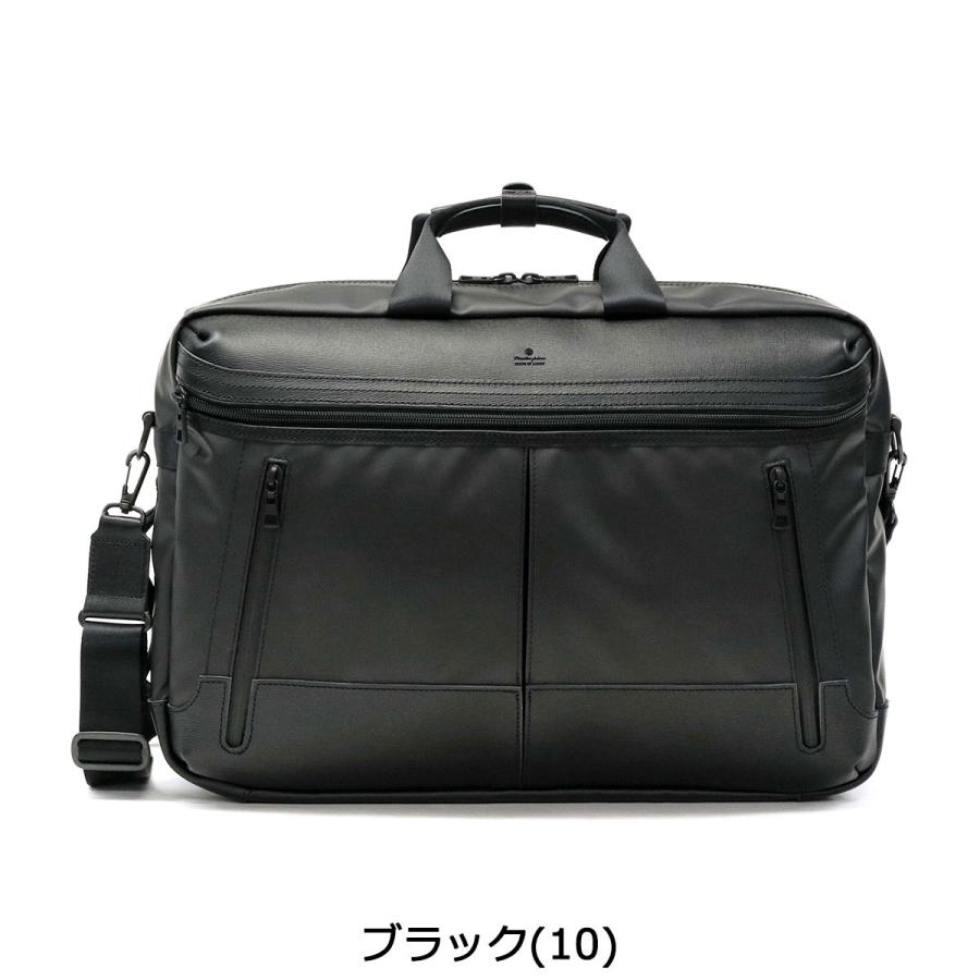 最大61%OFFクーポン 美品 ビジネスバッグ マスターピース 牛革