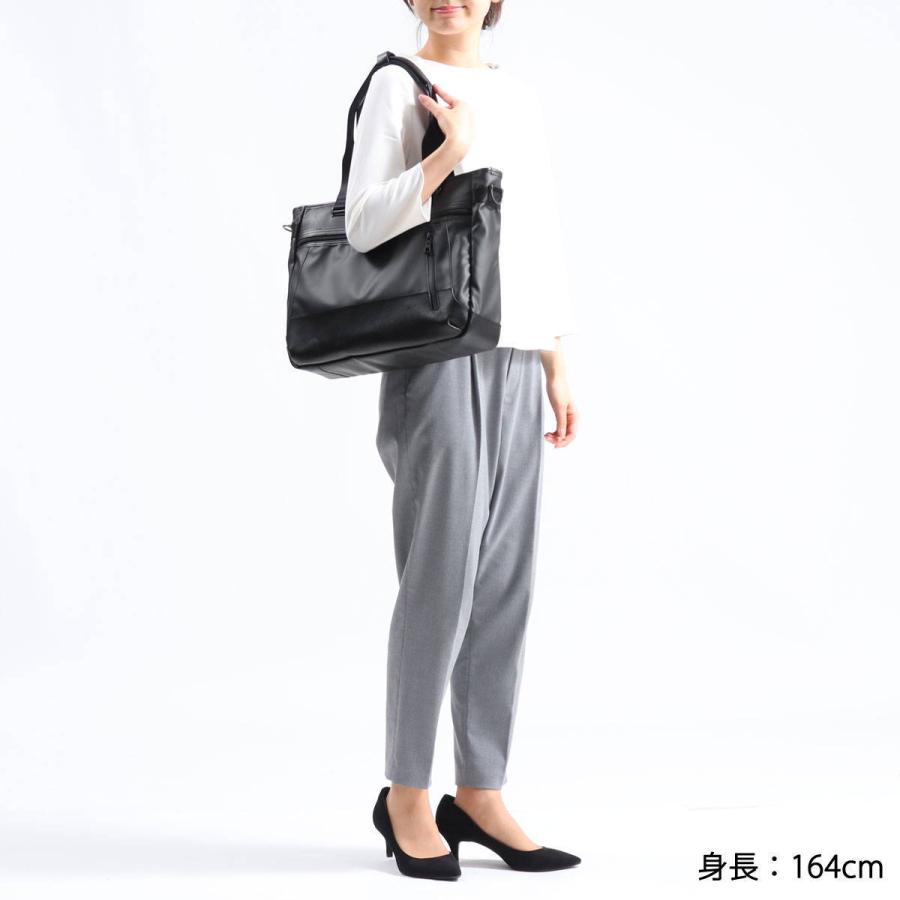 master-piece（マスターピース） 正規取扱店 トートバッグ master