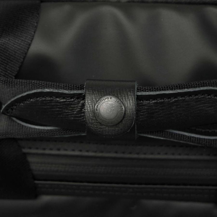 master-piece（マスターピース） 正規取扱店 リュック ビジネス