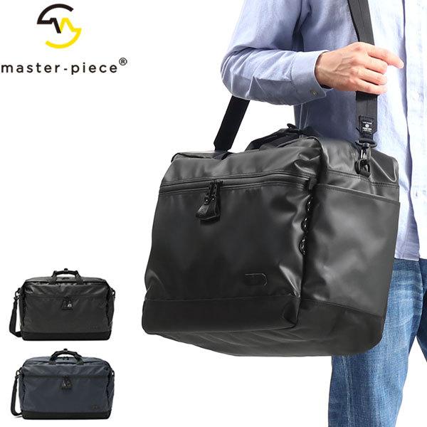 正規取扱店 マスターピース ボストンバッグ master-piece SLICK スリック 2WAY ショルダー 斜めがけ 旅行 出張 35L PC 大容量 メンズ master piece 55555 :MSP0101:ギャレリア BagLuggage - 通販 - Yahoo!ショッピング 正規取扱店 マスターピース ボストンバッグ master-piece SLICK スリック 2WAY ショルダー 斜めがけ 旅行 出張 35L PC 大容量 メンズ master piece 55555 :MSP0101:ギャレリア BagLuggage - 通販 - Yahoo!ショッピング