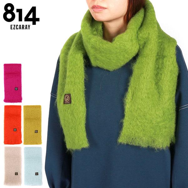 814 EZCARAY 最大50%☆10/7限定 セール30%OFF エイトフォーティーン