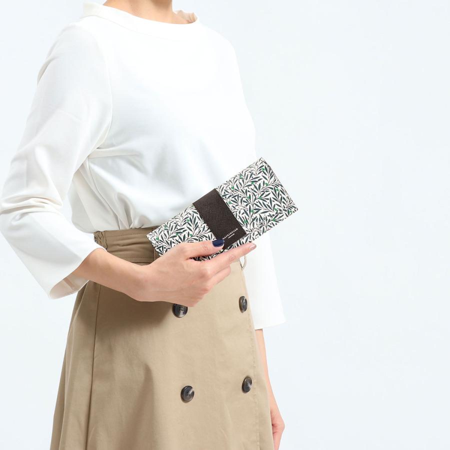 マッキントッシュ ロンドン 長財布 MACKINTOSH LONDON ガーデン GARDEN 財布 小銭入れ 大容量 かぶせ 革 本革 ブランド レディース MKL5060013 MACKINTOSH
