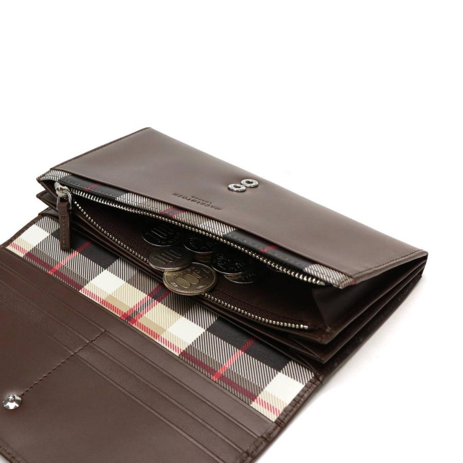 MACKINTOSH LONDON 最大42%☆4/29限定 マッキントッシュ MACKINTOSH LONDON 最大42%☆4/29限定 マッキントッシュ
