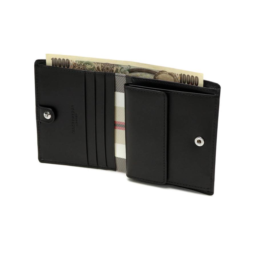 MACKINTOSH LONDON 最大42%☆4/29限定 マッキントッシュ MACKINTOSH LONDON 最大42%☆4/29限定 マッキントッシュ
