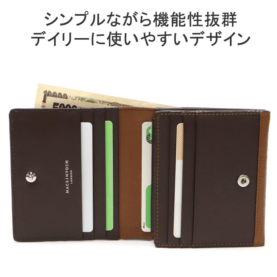 MACKINTOSH LONDON 最大36%☆4/30限定 マッキントッシュ MACKINTOSH LONDON 最大36%☆4/30限定 マッキントッシュ