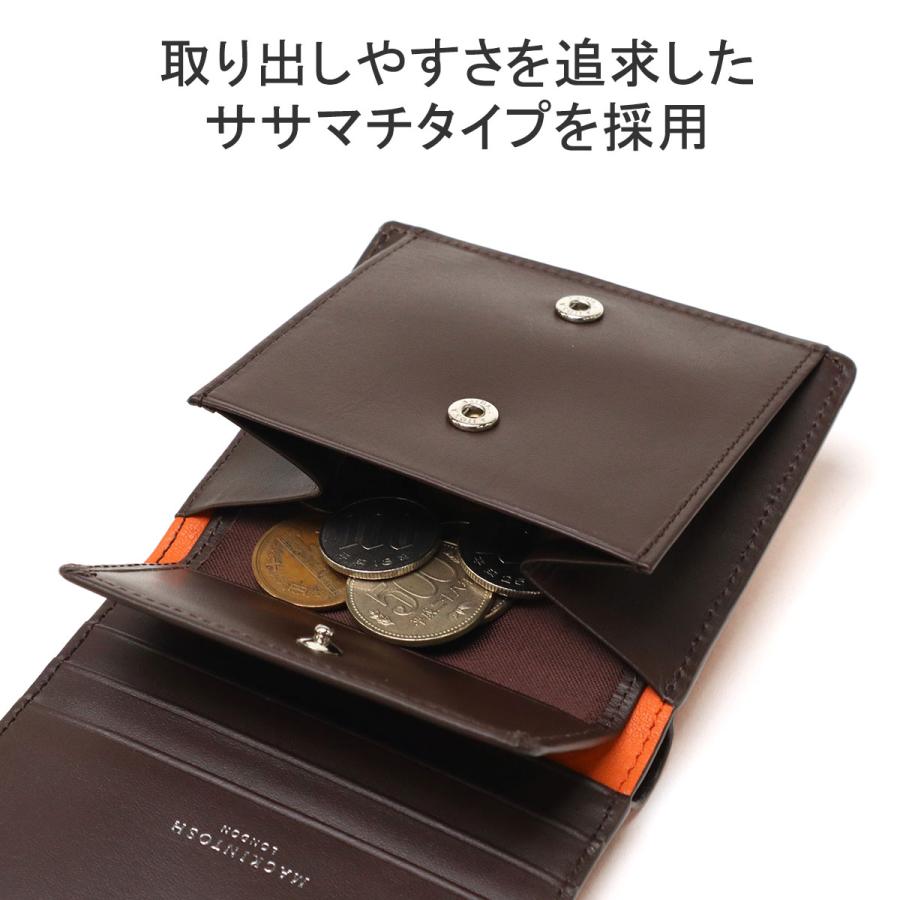 MACKINTOSH LONDON 最大42%☆4/29限定 マッキントッシュ MACKINTOSH LONDON 最大42%☆4/29限定 マッキントッシュ